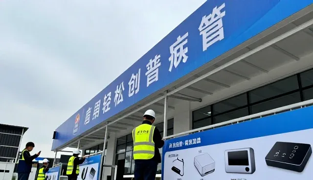 技术培训帮助用户创造更多价值